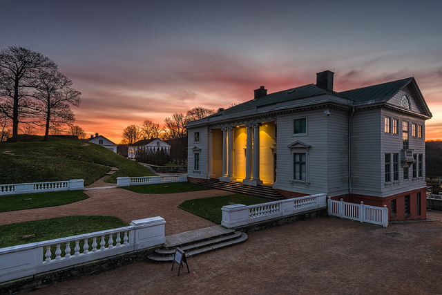 Gunnebo Slott, Mölndal