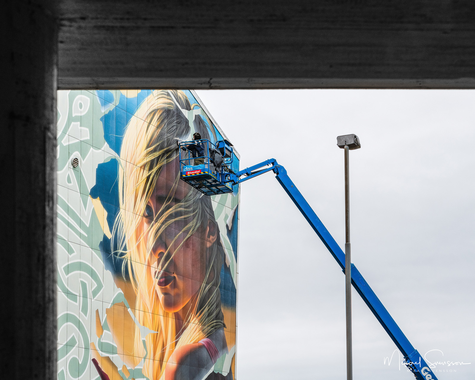 Artscape Sage i Mölndal, Sweden. Foto: Mikael Svensson, www.mikaelsvensson.com