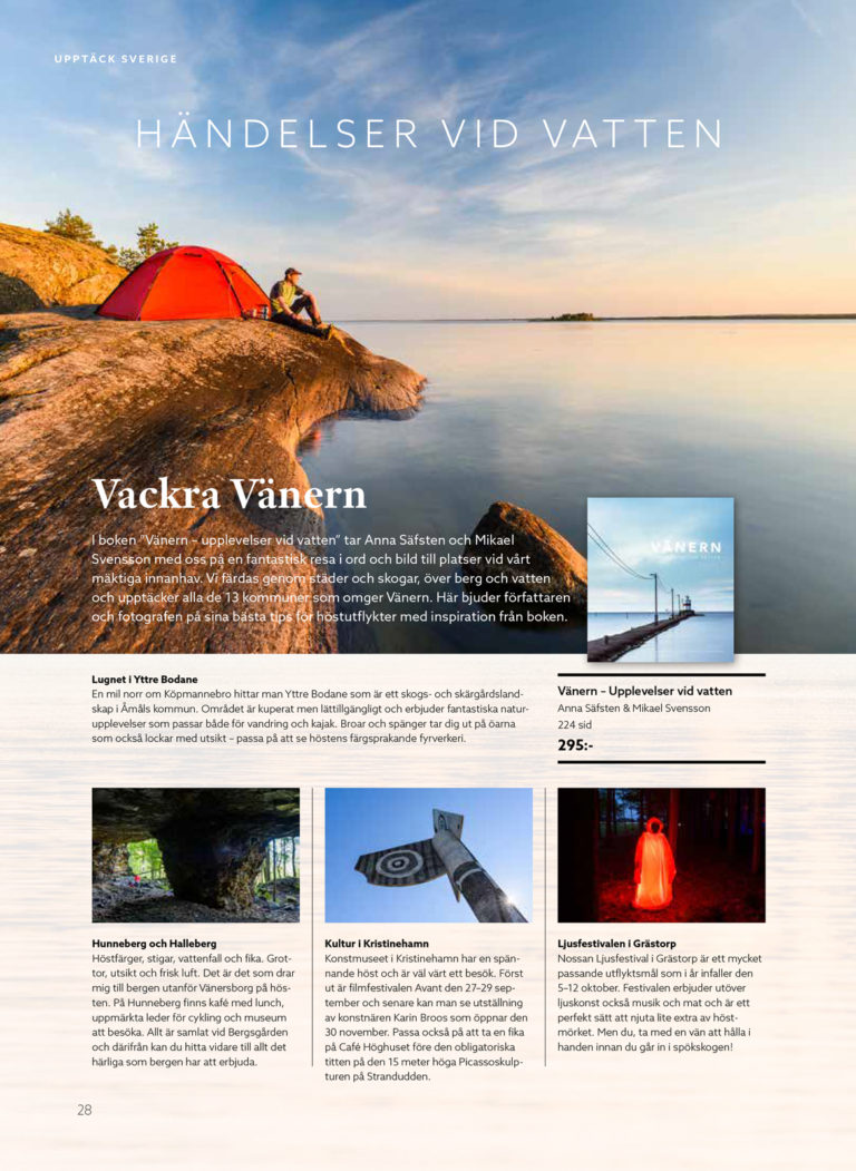 Vänern i Blick magasin, Votum förlags nya kundmagasin.