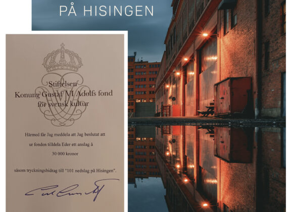 Anslag från Stiftelsen Konung Gustaf VI Adolfs fond för svensk kultur