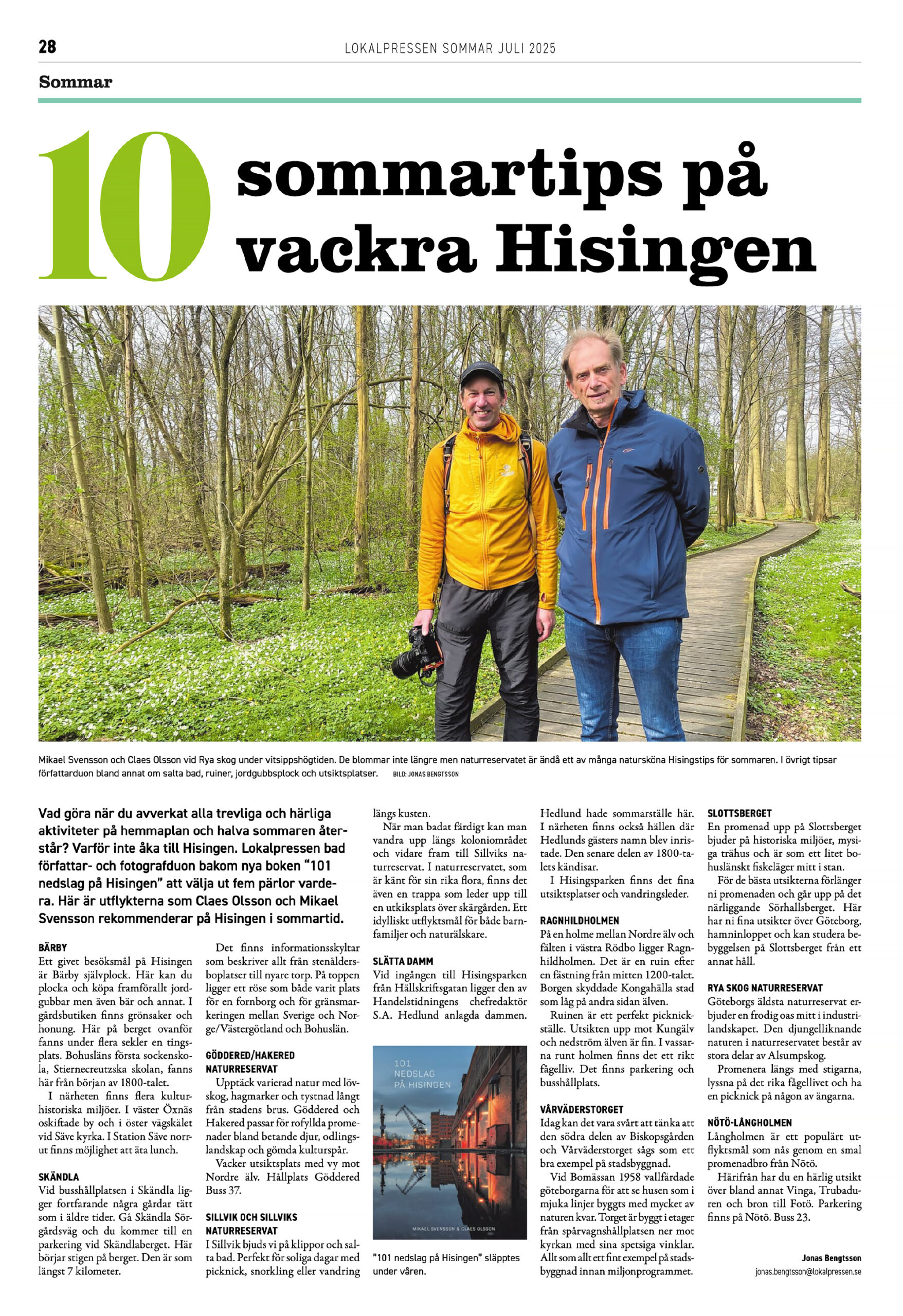 10 sommartips på vackra Hisingen